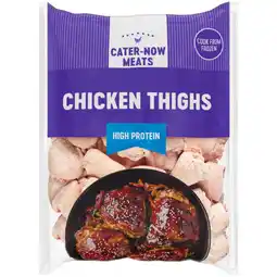 Iceland Cater Now Chicken Thighs 2kg offer
