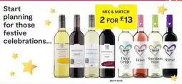 SuperValu Mcguigan wine offer