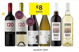 SuperValu 120 Cabernet Sauvignon offer