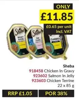 Musgrave MarketPlace Sheba chicken in gravy offer