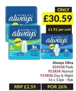 Musgrave MarketPlace Always Ultra Pads offer
