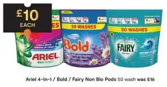 Ariel 4-in-1 / Bold / Fairy Non Bio Pods