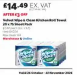 Costco Velvet Wipe & Clean Kitchen Roll Towel offer