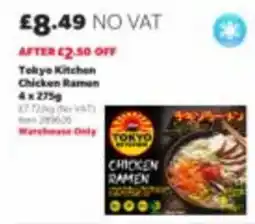 Costco Tokyo Kitchen chicken ramen offer