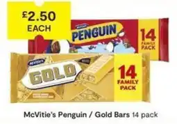 SuperValu McVitie's Penguin / Gold Bars offer