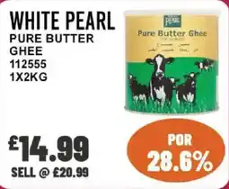 Bestway White pearl pure butter ghee offer