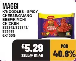 Bestway Maggi k'noodles - spicy cheese/g'jang beef/kimchi chicken offer