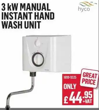 City Electrical Factors 3 Kw Manual Instant Hand Wash Unit Hyco offer