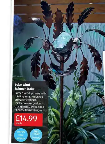 Aldi Solar Wind Spinner Stake offer