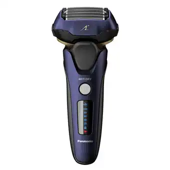 Costco Panasonic ES-LV67 Men's 5-Blade Wet & Dry Electric Shaver with Responsive Beard Sensor offer