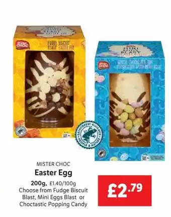 Lidl Easter Egg offer