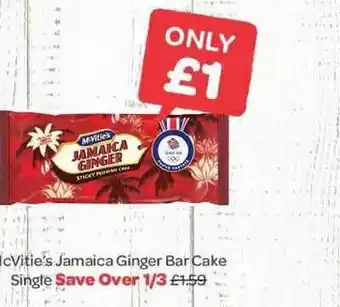 Spar Mcvitie's Jamaica Ginger Bar Cake offer