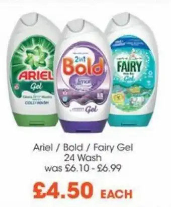 Centra Ariel / Bold / Fairy Gel 24 wash offer