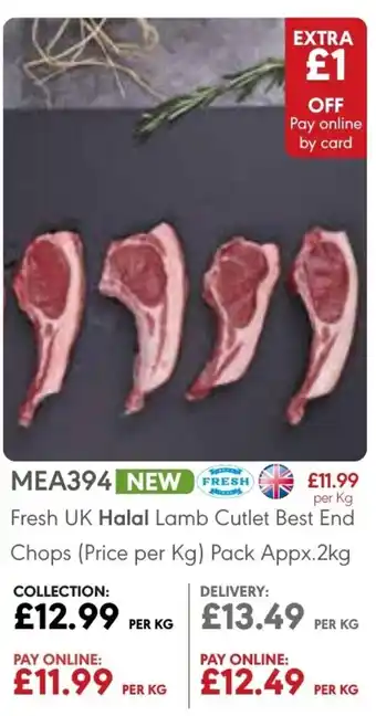 Fresh UK Halal Lamb Cutlet Best End