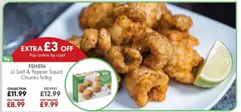 JJ Food Service JJ Salt & Pepper Squid Chinks 1x1kg offer