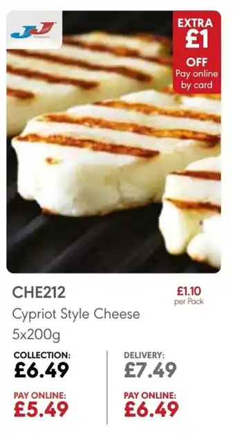 JJ Food Service Cypriot Style Cheese 5x200g offer