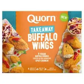 Sainsbury's Quorn takeaway buffalo wings x8 250g offer