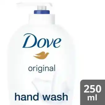 Sainsbury's Dove beauty cream caring hand wash 250ml offer