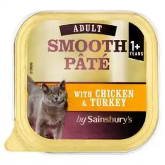 Sainsbury's Sainsbury's 1+ adult cat food smooth pâté with turkey & chicken 100g offer