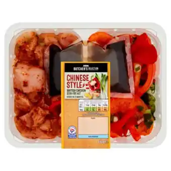 Asda Chinese style chicken stir-fry kit offer