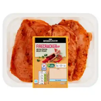 Asda Firecracker chicken breast steaks offer