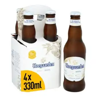 Asda Belgian wheat beer bottle offer