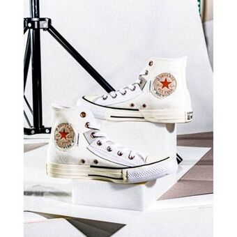 Foot Locker Converse chuck taylor all star high offer