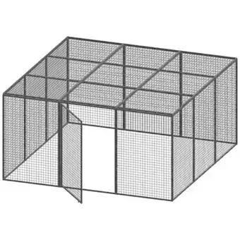Machine Mart Armorgard ggc16 gorilla gas cage offer
