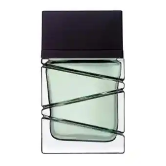 Lloyds Pharmacy Jasper conran signature man eau de toilette offer