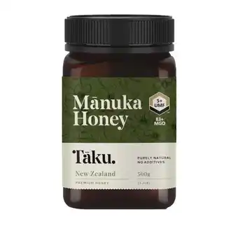 Lloyds Pharmacy Taku umf5 manuka honey mgo 83+ offer