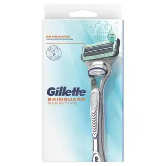 Lloyds Pharmacy Gillette skinguard razor 1up offer