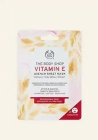The Body Shop Vitamin e quench sheet mask offer