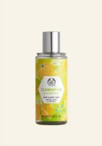 The Body Shop Clementine & starfruit hair & body mist offer