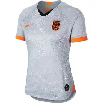 Sports Direct Nike china stadium jersey offer