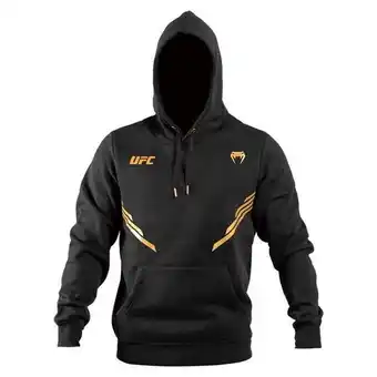 Sports Direct Venum replica men's hoodie offer