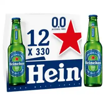 Asda 0.0 alcohol free beer bottles offer
