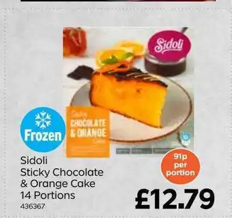 Bestway Sidoli Sticky Chocolate & Orange Cake 14 Portions Frozen offer