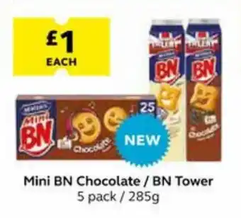 SuperValu Mini BN Chocolate/ BN Tower 5 pack 285g offer