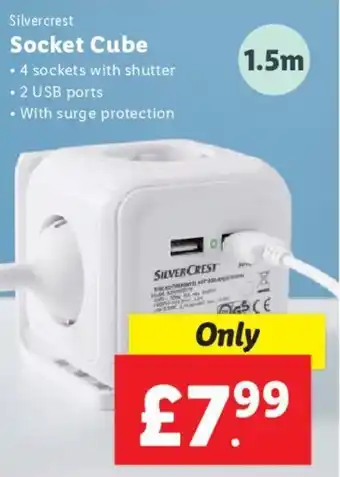 Socket Cube 1.5m