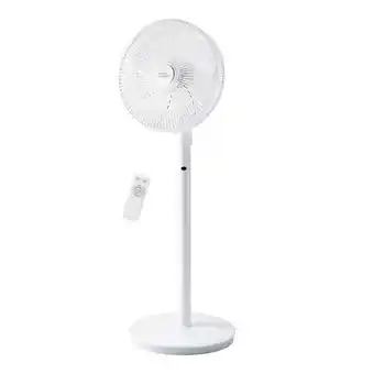Tors & Olsson 14" Digital Pedestal Fan With Remote Control, T91