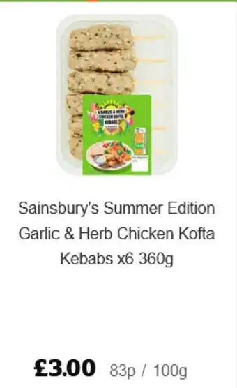 Sainsbury's Sainsbury's Summer Edition Garlic & Herb Chicken Kofta Kebabs x6 360g offer