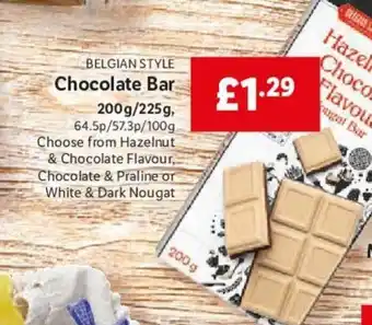 Lidl Chocolate Bar 200g/225g offer