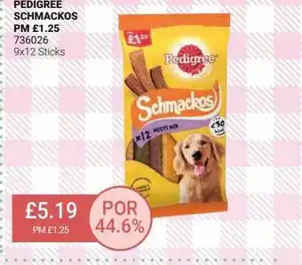 Bestway Pedigree Schmackos offer
