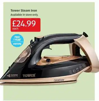 Aldi Tower Steam Iron offer