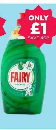 Mace Fairy Original offer