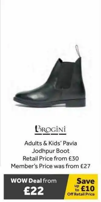 GO Outdoors Brogini Adults & Kids' Pavia Jodhpur Boot offer
