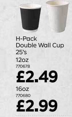 Bestway H-pack Double Wall Cup 25's 12oz, 16oz offer