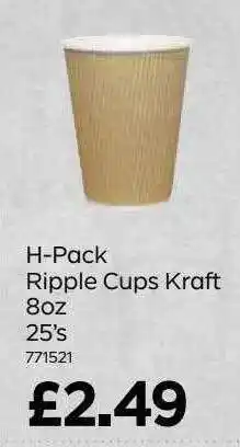 Bestway H-pack Ripple Cups Kraft 8oz 25's offer