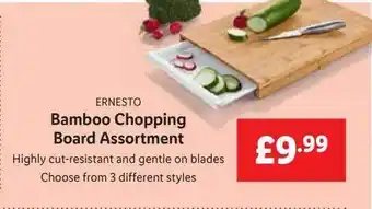 Lidl Ernesto Bamboo Chopping Board Assortment offer