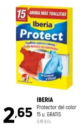 Coviran Iberia Protector del Color 15 u Gratis oferta